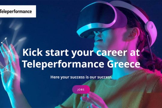telepergormance greece